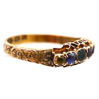 Victorian 15ct Gold Acrostic Ring Spelling 'Dearest' | Parkin and Gerrish (UK)