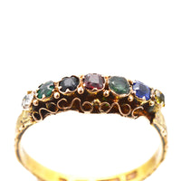 Victorian 15ct Gold Acrostic Ring Spelling 'Dearest' | Parkin and Gerrish (UK)