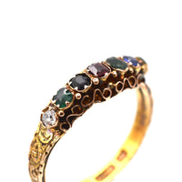 Victorian 15ct gold acrostic ring with diamond, emerald, amethyst, ruby, sapphire, topaz, spelling 'Dearest'.