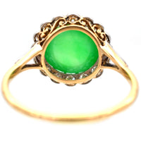Art Deco 18ct Gold, Certificated Grade A Jadeite