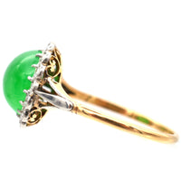 Art Deco 18ct Gold, Certificated Grade A Jadeite