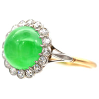 Art Deco 18ct Gold, Certificated Grade A Jadeite