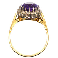 Vintage 1970s 18ct Gold Amethyst & Diamond Cluster Ring | Parkin and Gerrish (UK)