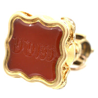 Georgian Gold Cased & Carnelian Seal With Monogram WCC | Parkin and Gerrish (UK)