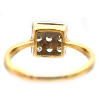 Vintage 18ct Gold and Platinum Diamond Square Ring | Parkin and Gerrish (UK)