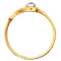 Vintage 18ct Gold, Diamond & Gold Bezel Set Solitaire Ring | Parkin and Gerrish (UK)