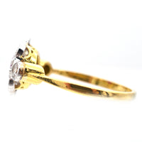 Vintage 18ct Gold & Platinum, Ruby & Diamond Cluster Ring | Parkin and Gerrish (UK)