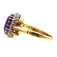 Vintage 1970s 18ct Gold Amethyst & Diamond Cluster Ring | Parkin and Gerrish (UK)